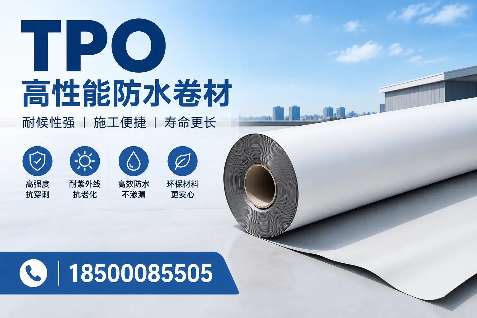 tpo使用中的常见问题,廊坊企业必看技巧